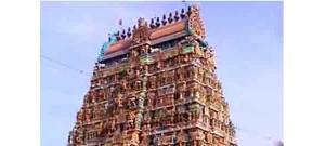 40. திருச்சித்திரகூடம்